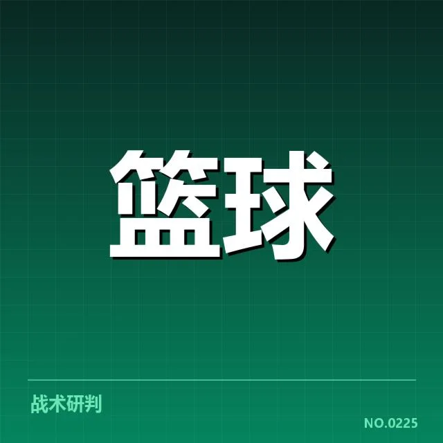 哈登最新转会动态：篮网未来走向存疑问